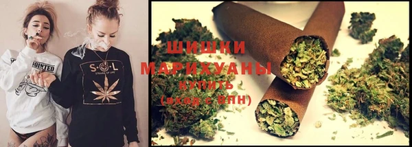 MDMA Premium VHQ Вяземский